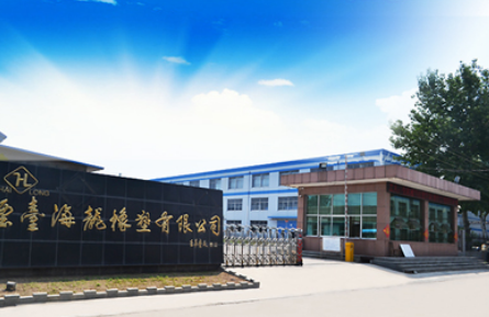 注塑件出現(xiàn)品質(zhì)缺陷怎么辦？